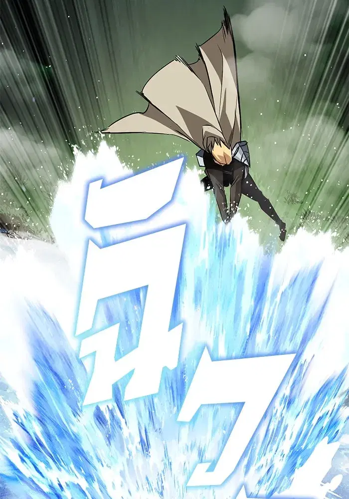 The Lazy Lord Masters the Sword ตอนที่ 104 หน้า 88