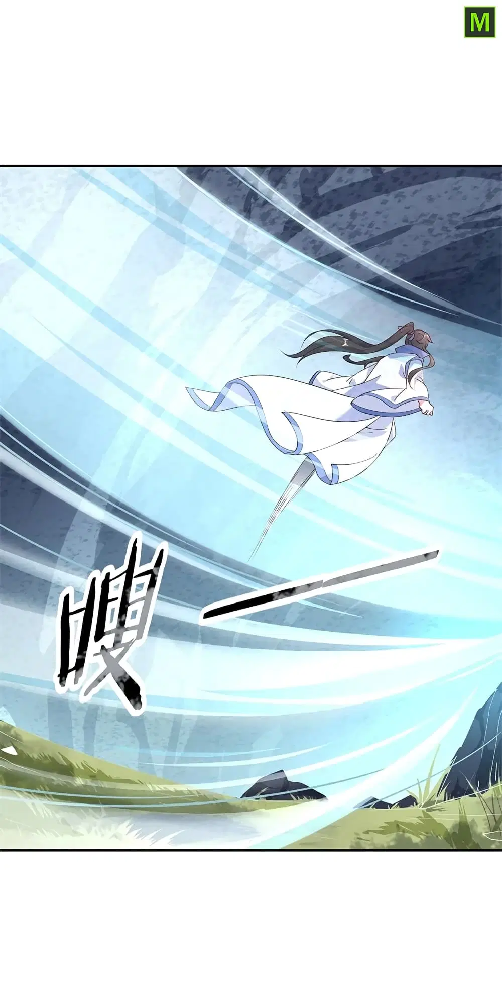 Peerless Battle Spirit (Tian Cang Zi Dongman) ตอนที่ 137 หน้า 5