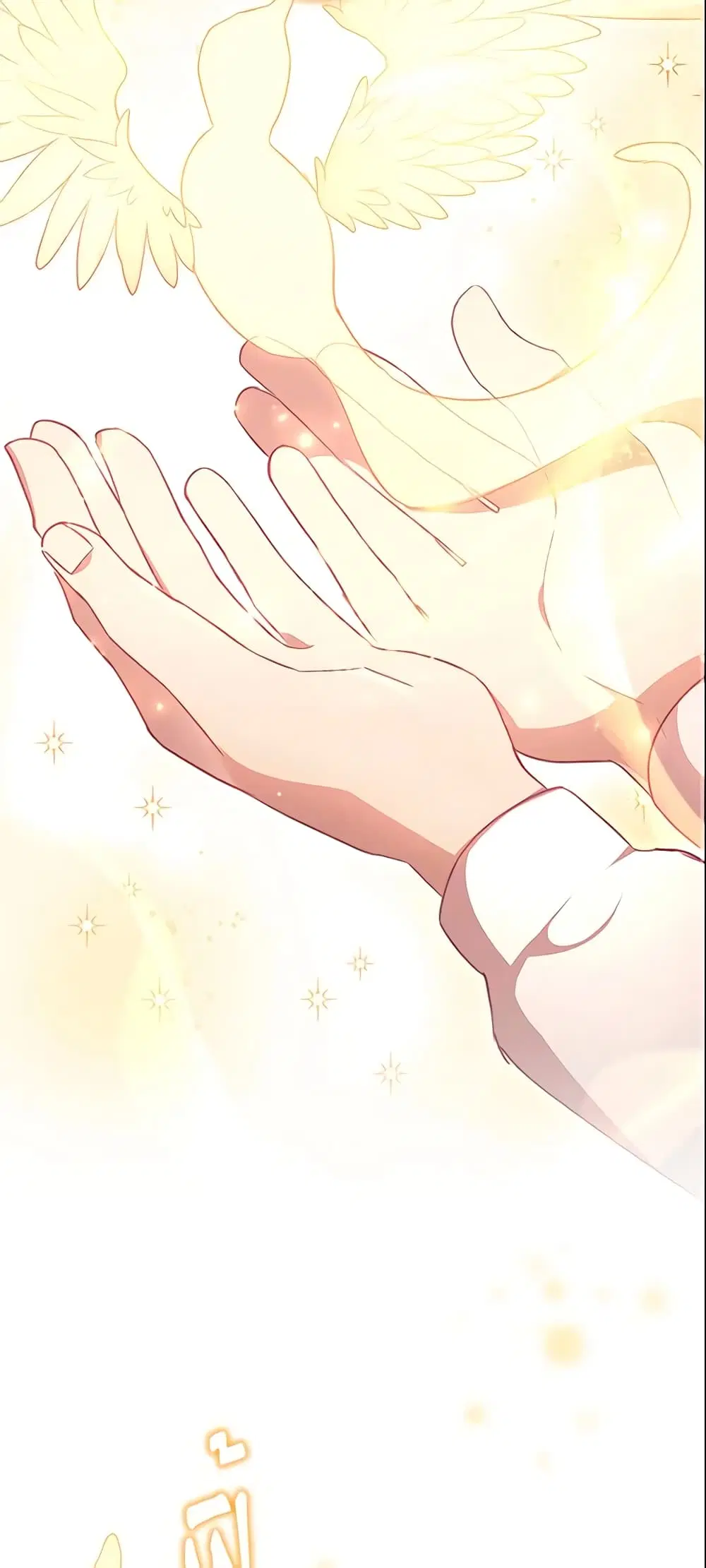 The Beloved Little Princess ตอนที่ 127 หน้า 34