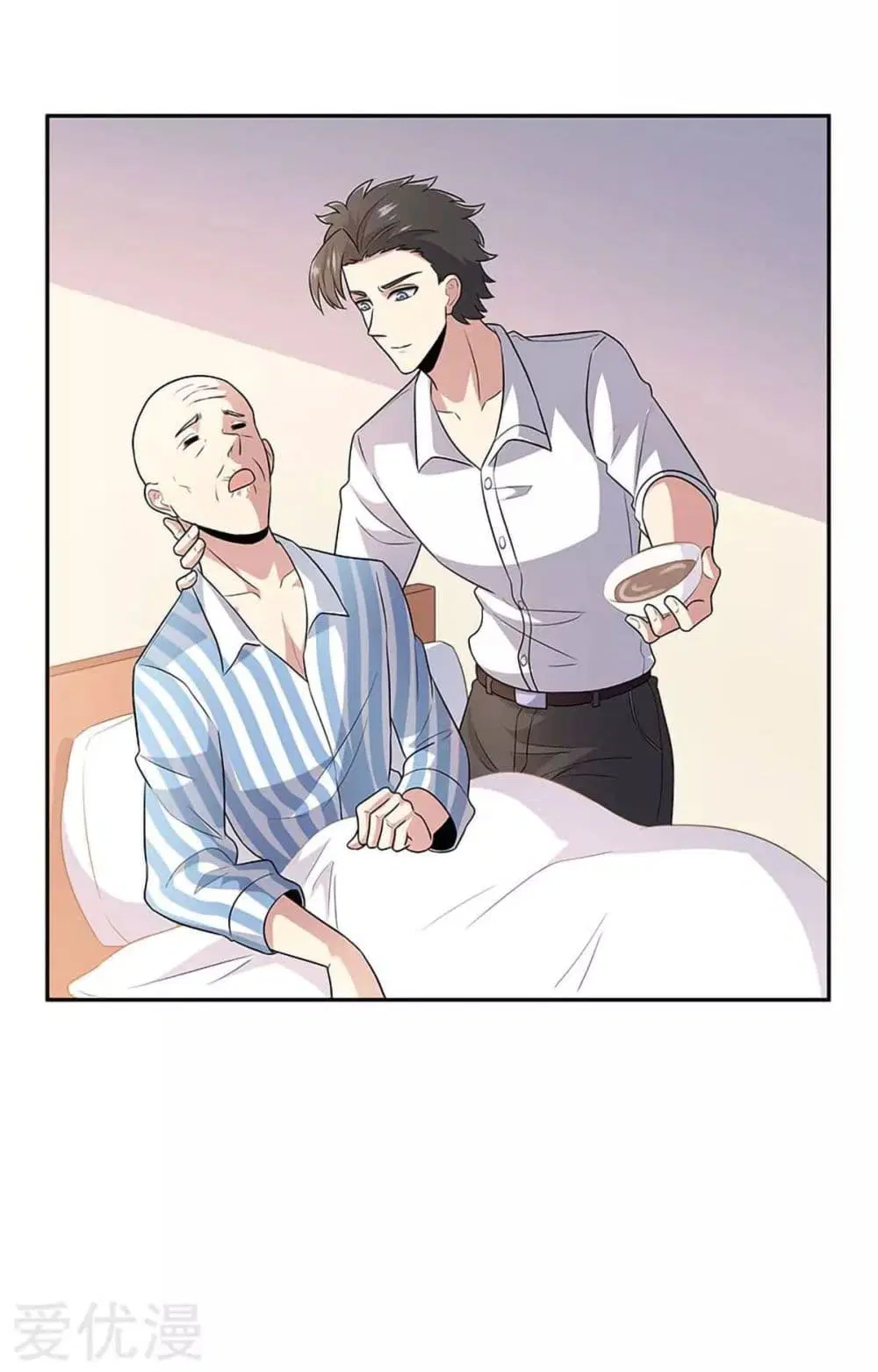 The Super Doctor From 2089 ตอนที่ 74 หน้า 31