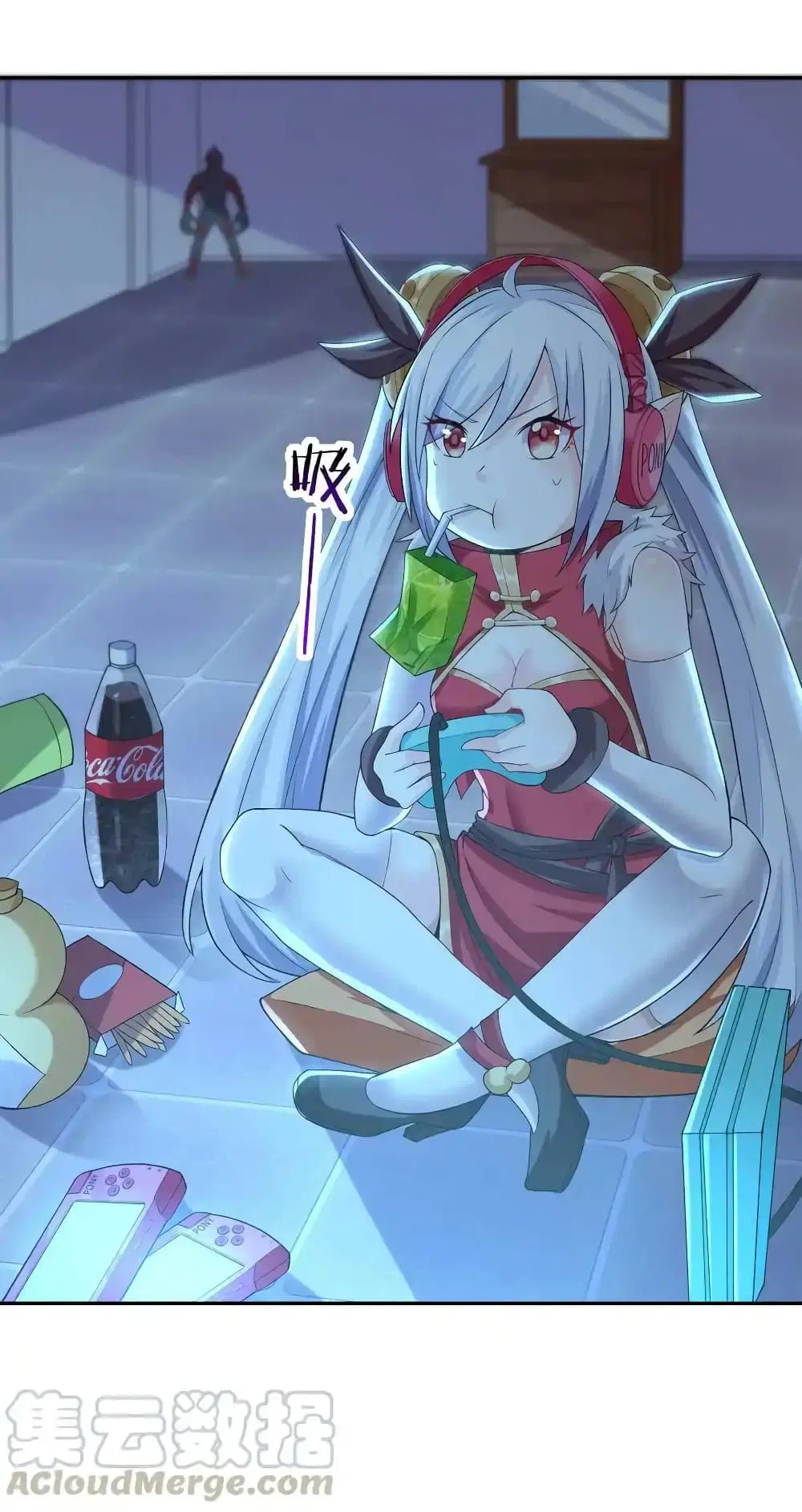 My Harem Is Entirely Female Demon Villains ตอนที่ 13 หน้า 22