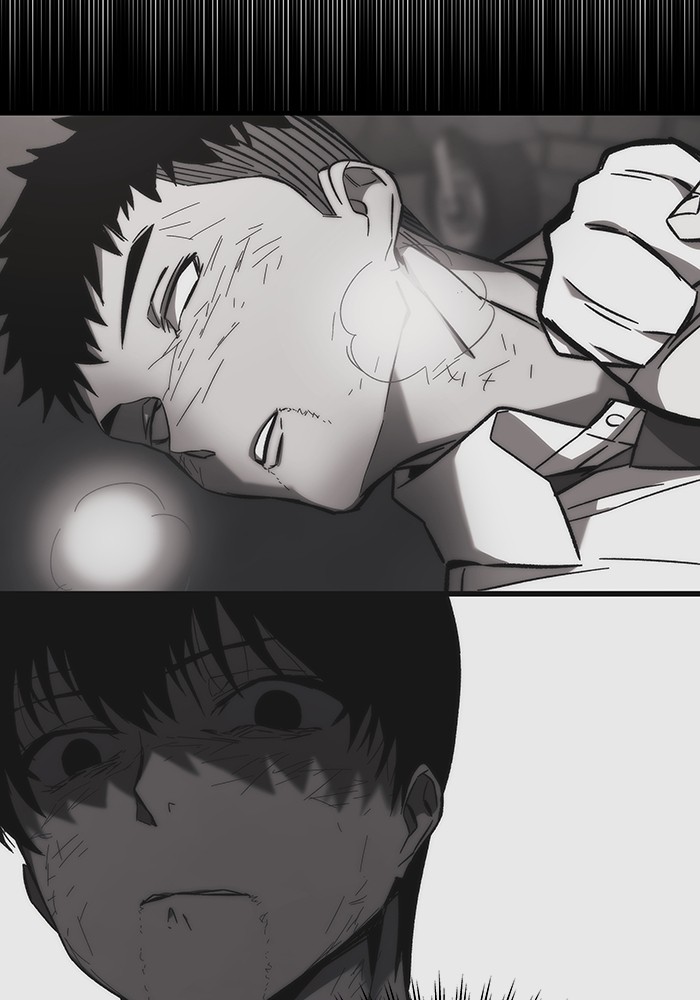 Ultra Alter แอ็กรองสตรองโคตร ตอนที่ 86 หน้า 167