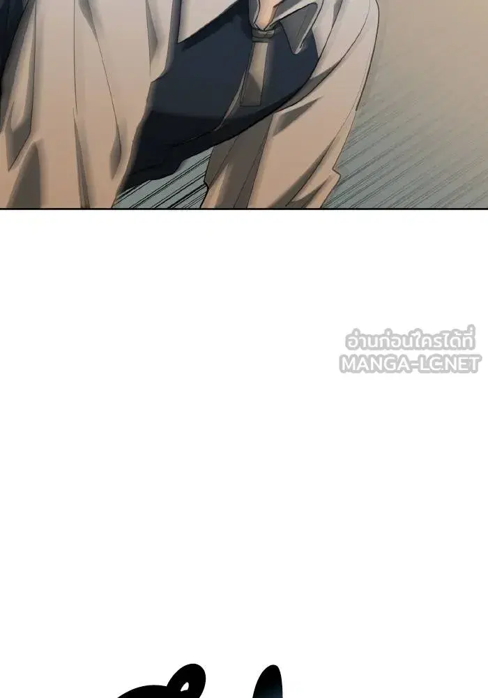 King of the Octagon ตอนที่ 75 หน้า 78