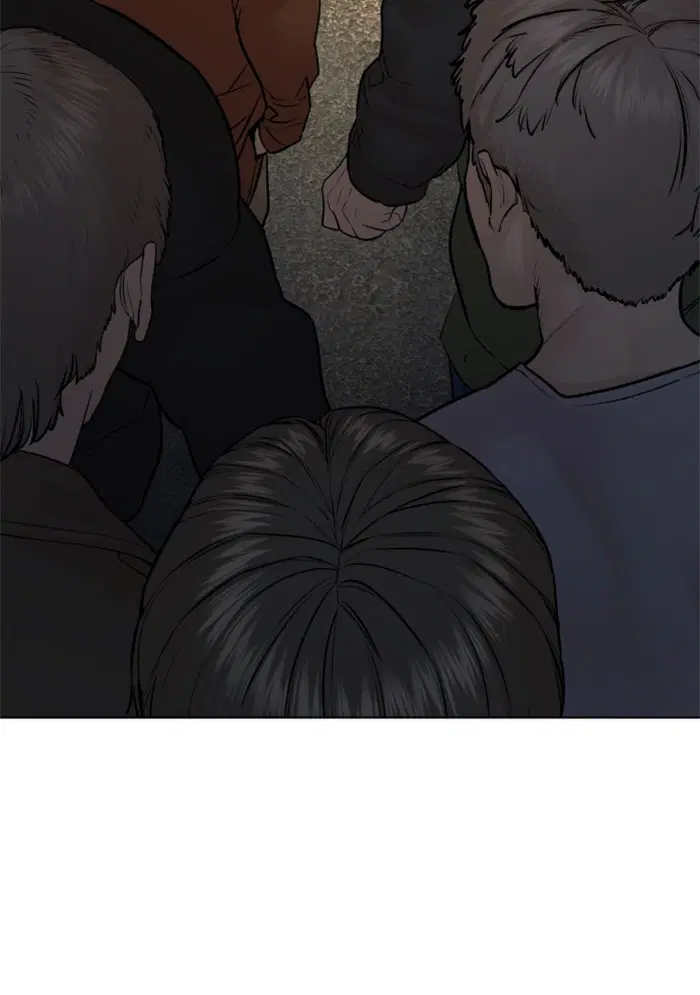 How to Fight ตอนที่ 112 หน้า 131