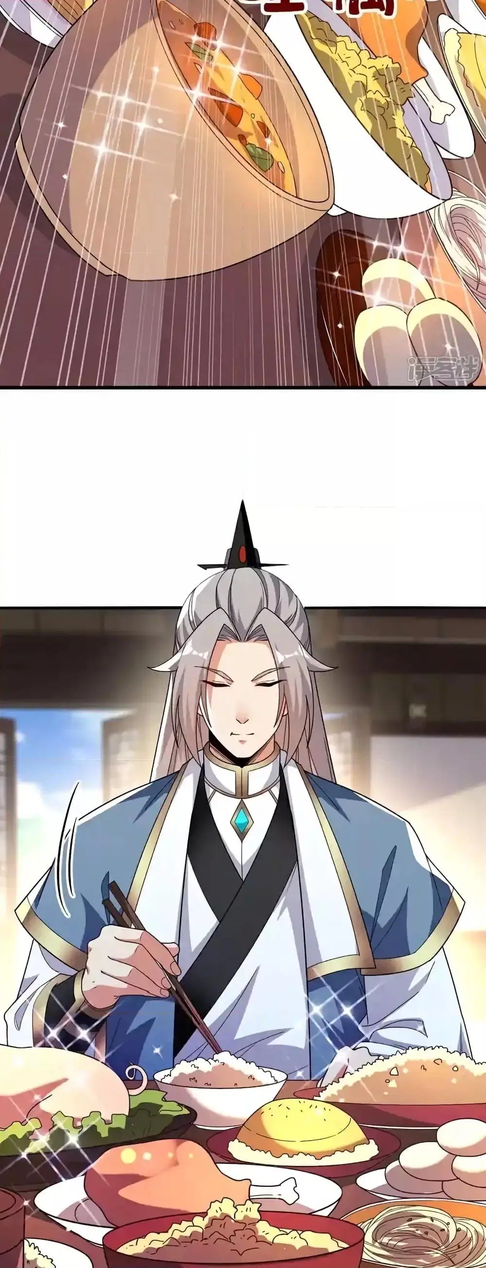 The Ten Great Emperors At The Beginning Are All My Apprentices ตอนที่ 123 หน้า 30