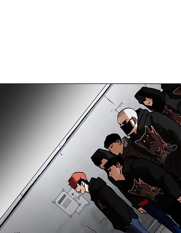Lookism ตอนที่ 201 หน้า 90