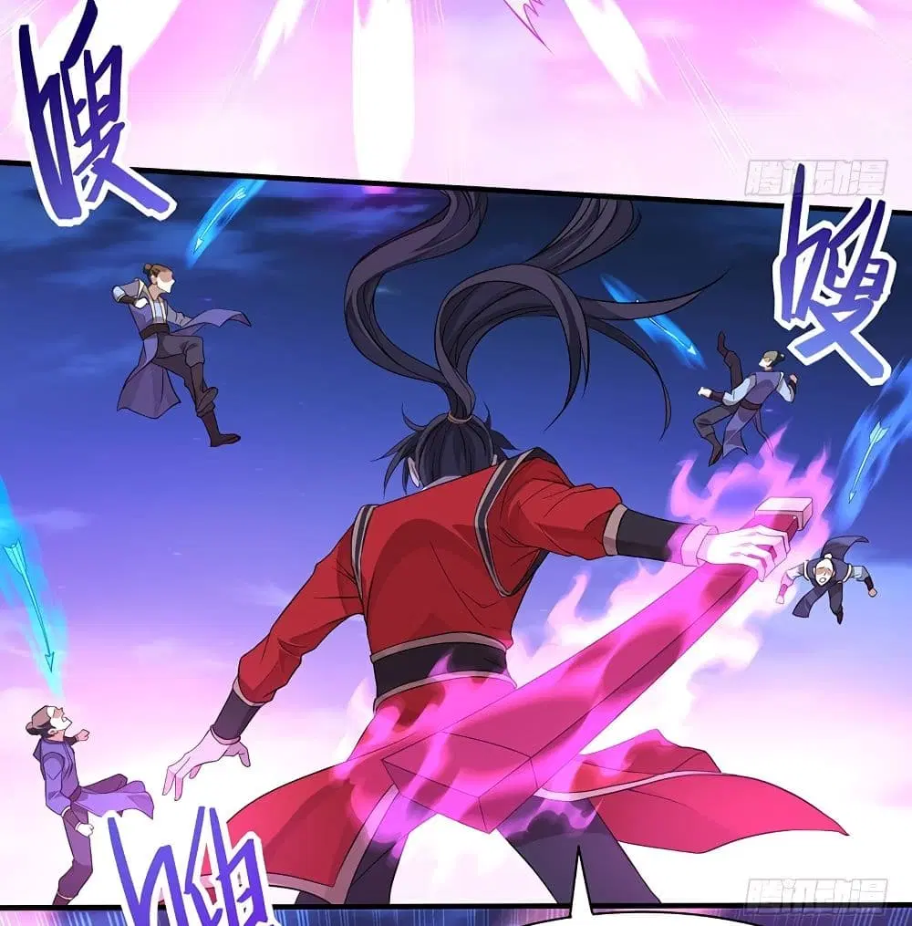 Return of Divine Emperor ตอนที่ 66 หน้า 45