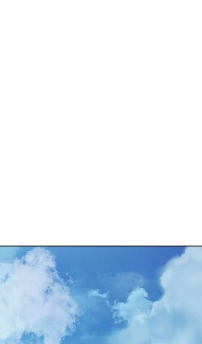 Random Chat ตอนที่ 181 หน้า 28