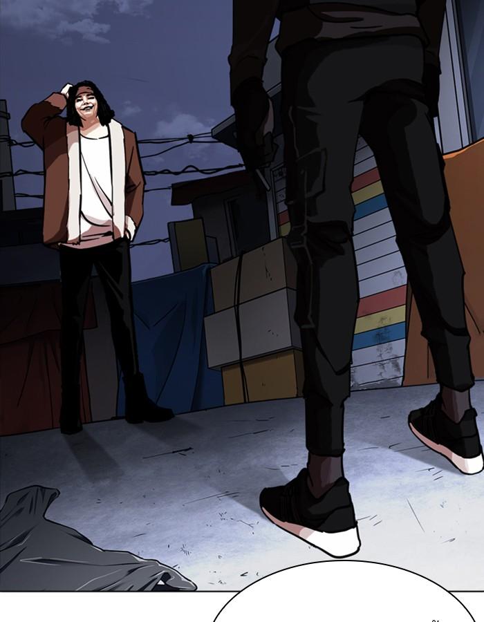 Lookism ตอนที่ 228 หน้า 120