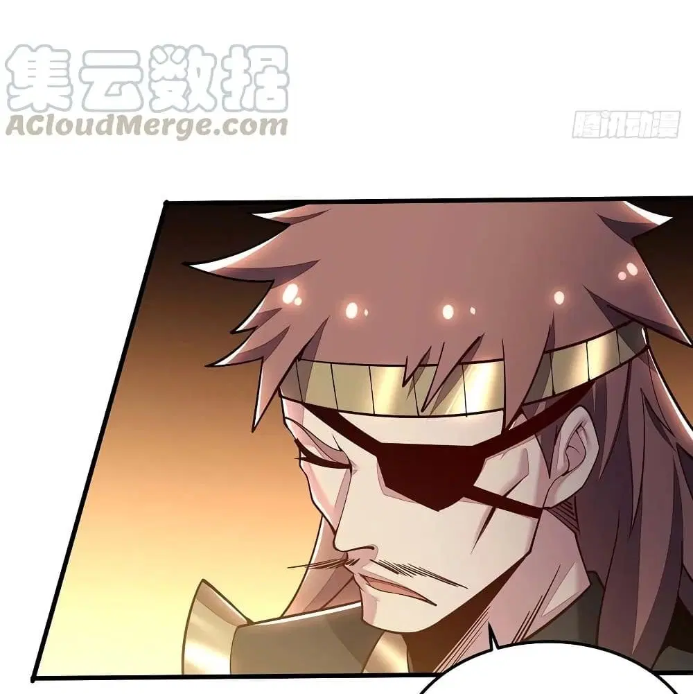 Undead King Beyond ตอนที่ 143 หน้า 51