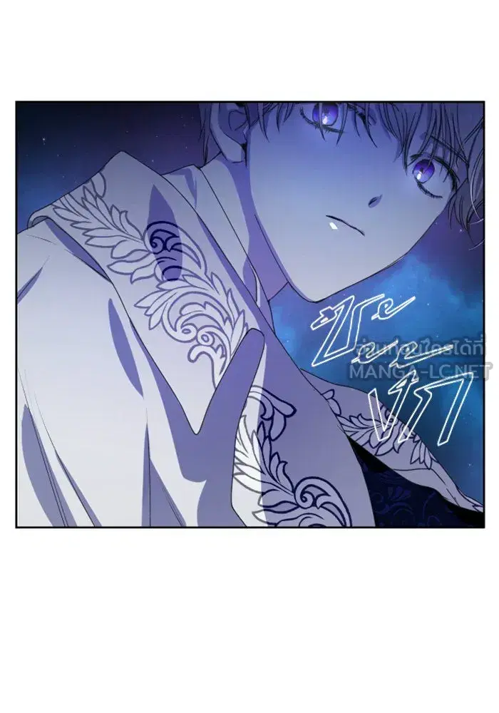 Your Throne ตอนที่ 9 หน้า 93