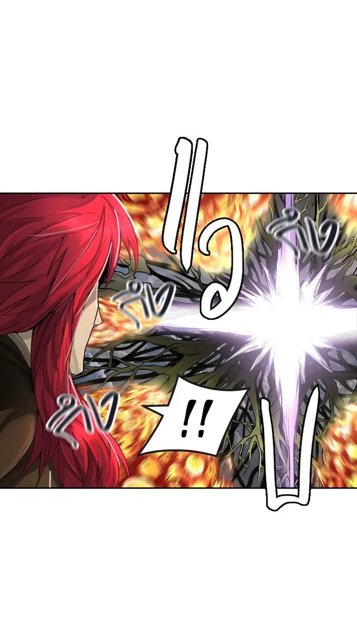 Tower of God ตอนที่ 447 หน้า 71