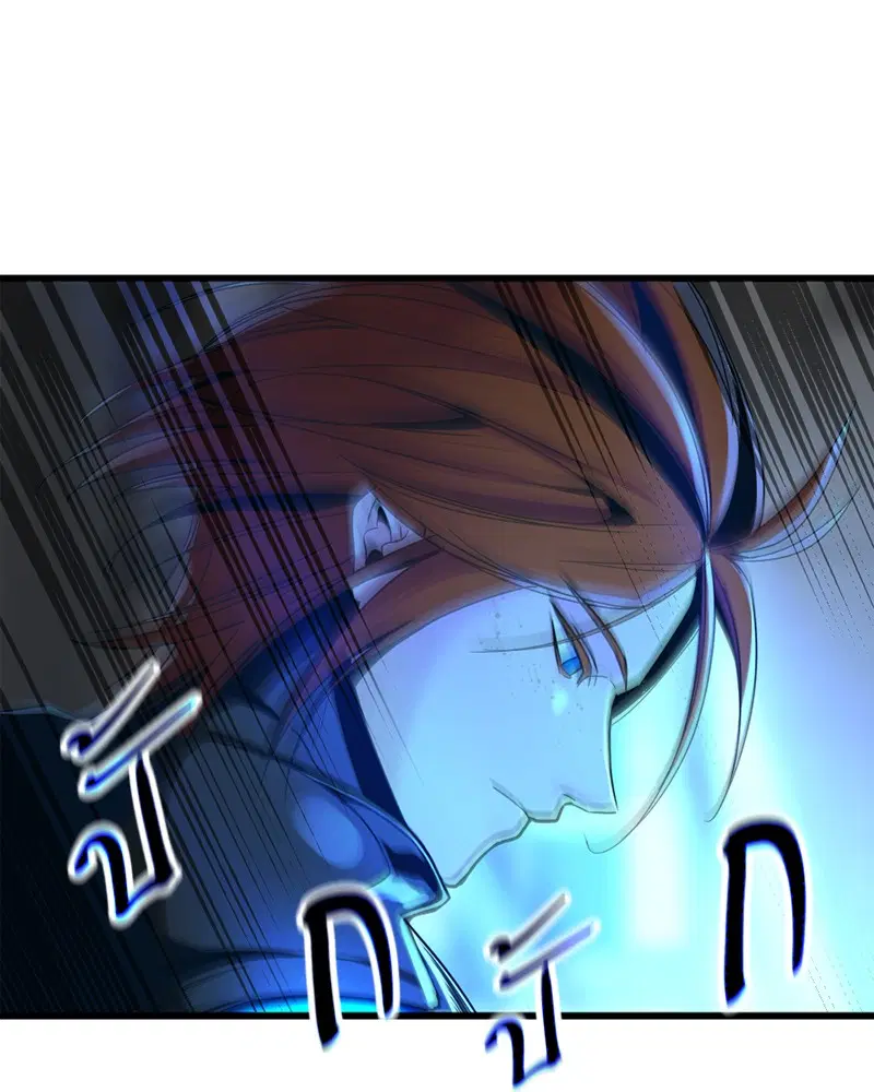 HERO KILLER ตอนที่ 24 หน้า 116
