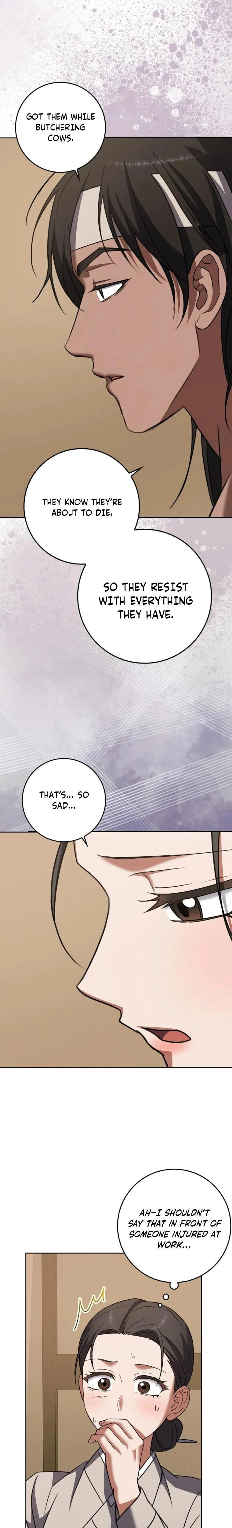 The Butcher Blade That Pierces All Realms – มีดเชือดหมูทะลุโลกา ตอนที่ 6 หน้า 6