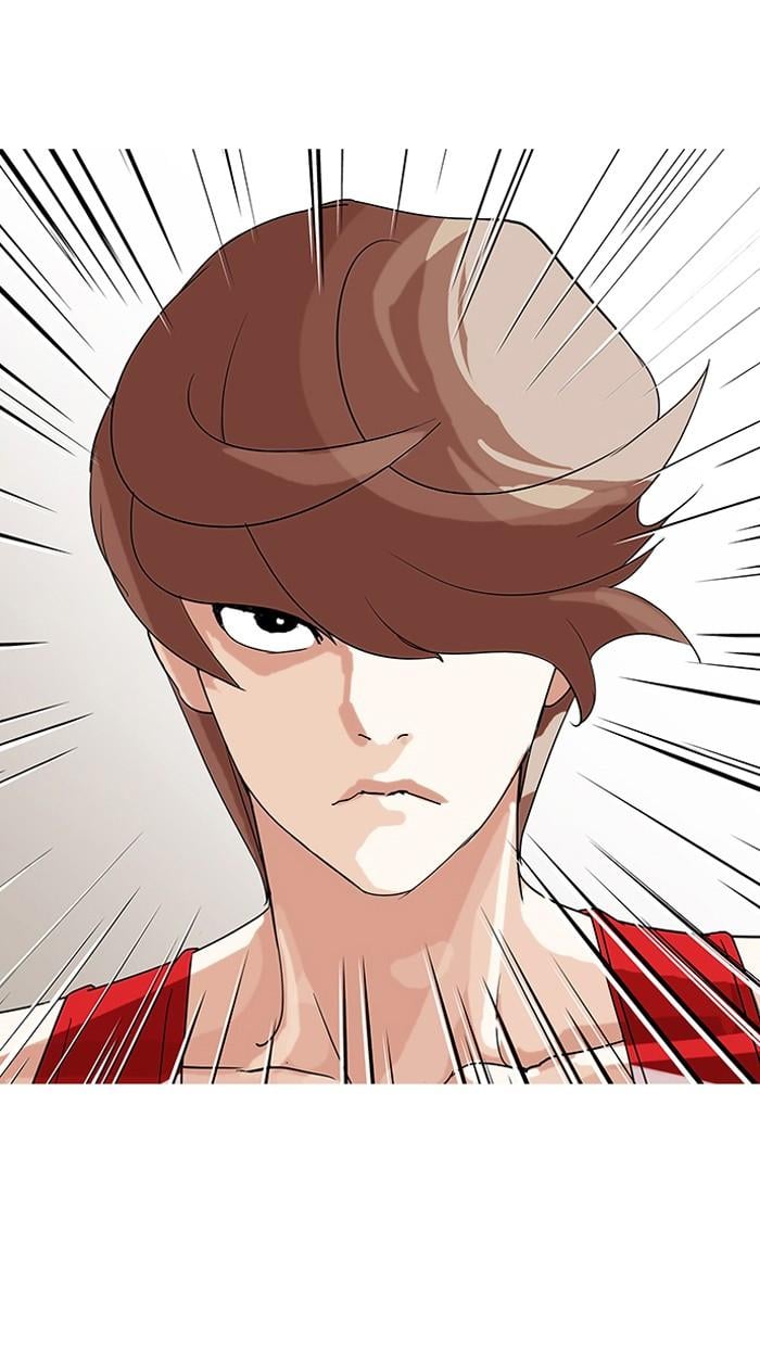 Lookism ตอนที่ 138 หน้า 25