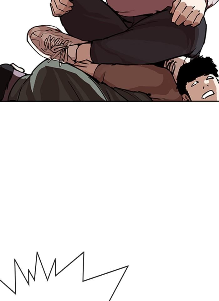 Lookism ตอนที่ 268 หน้า 11