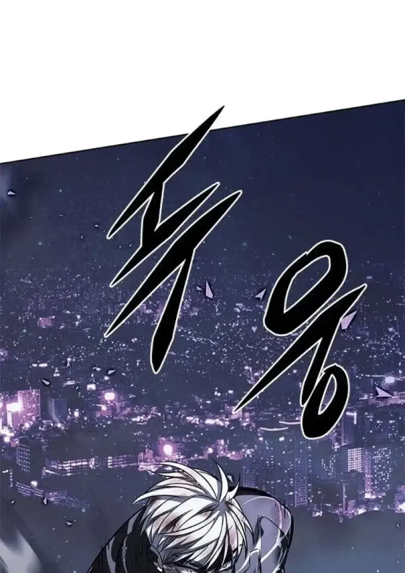 Eleceed ตอนที่ 384 หน้า 67