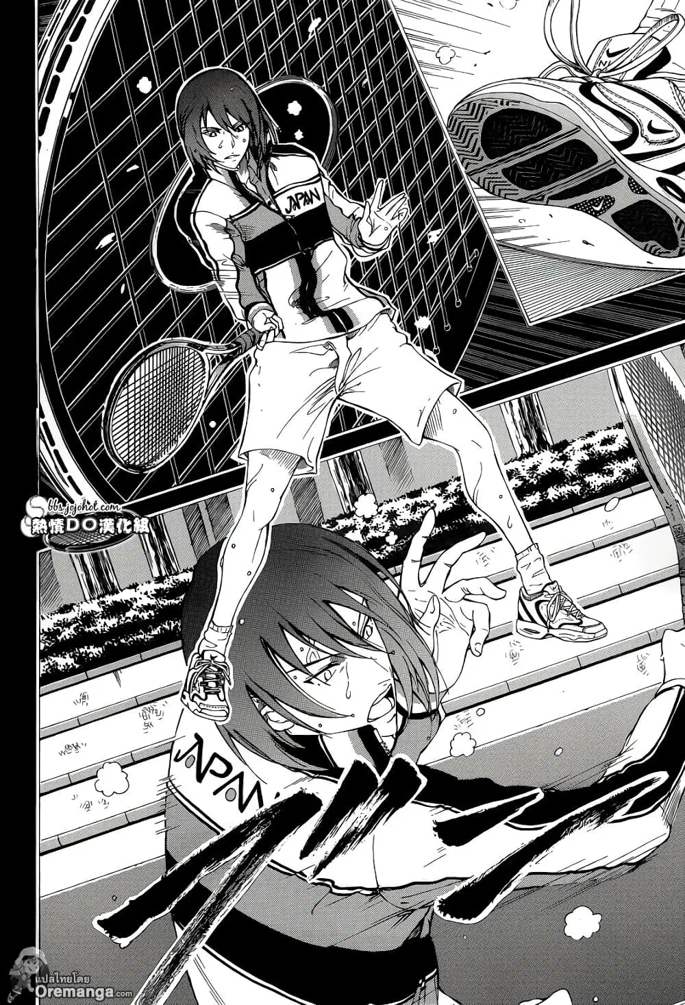 New Prince of Tennis ตอนที่ 144 หน้า 5