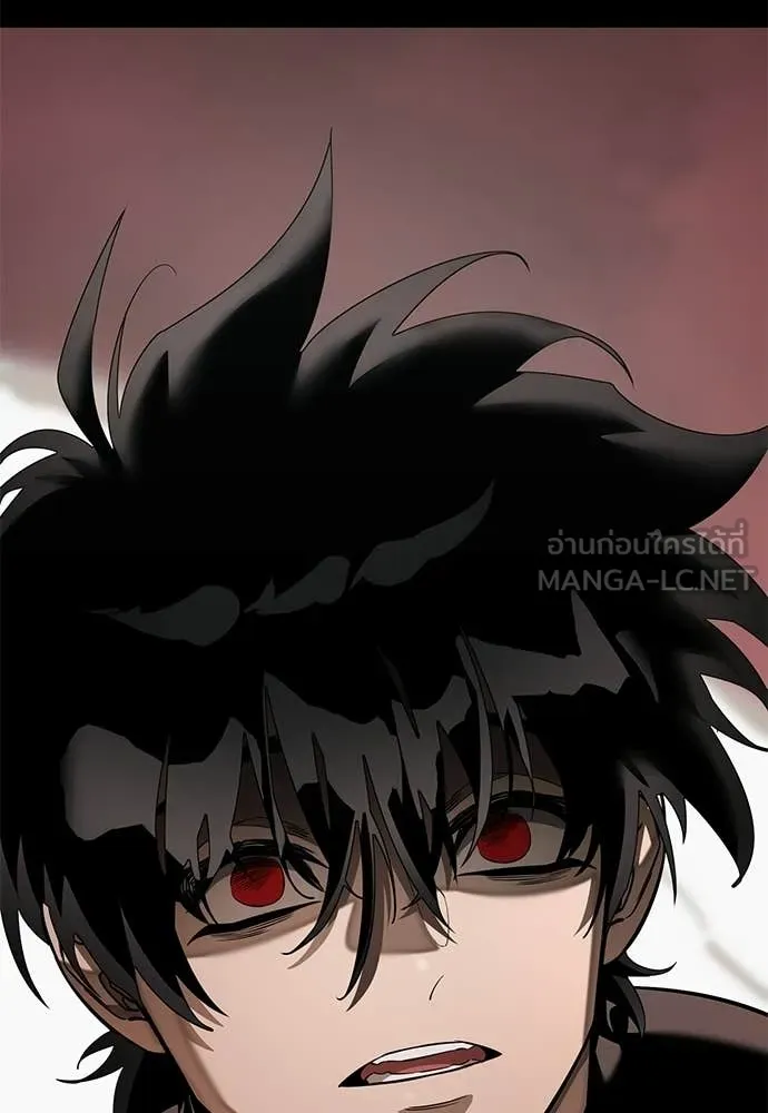 Reincarnation Path of The Underworld King ยอมรา ผู้พิพากษาจากนรก ตอนที่ 120 หน้า 42
