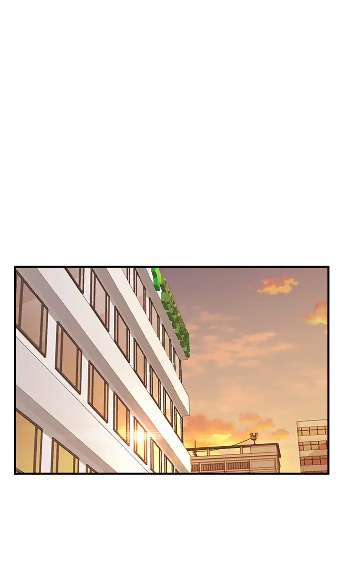 Study Group ตอนที่ 128 หน้า 82