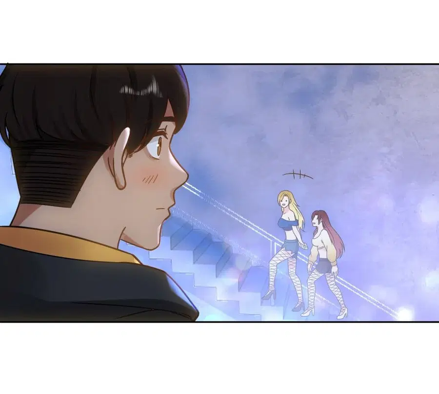 I Really Don’t Want to be Reborn ตอนที่ 20 หน้า 4