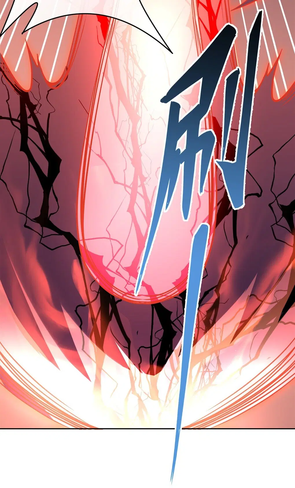 My Female Disciples are all Future Masters of the Heavens ตอนที่ 98 หน้า 38