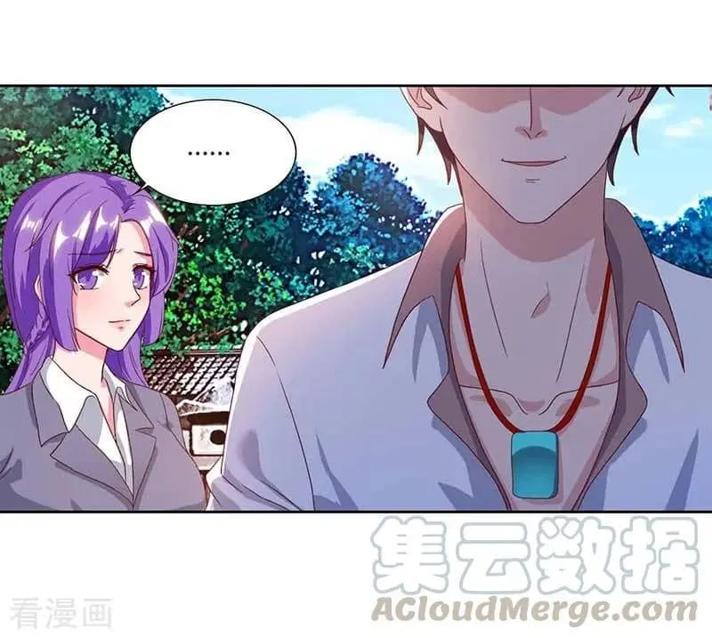 Rebirth Abandoned Less Return ตอนที่ 65 หน้า 23