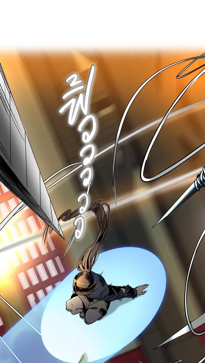 Tower of God ตอนที่ 296 หน้า 56