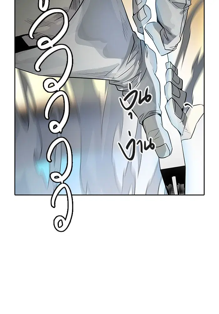 Tower of God ตอนที่ 498 หน้า 69