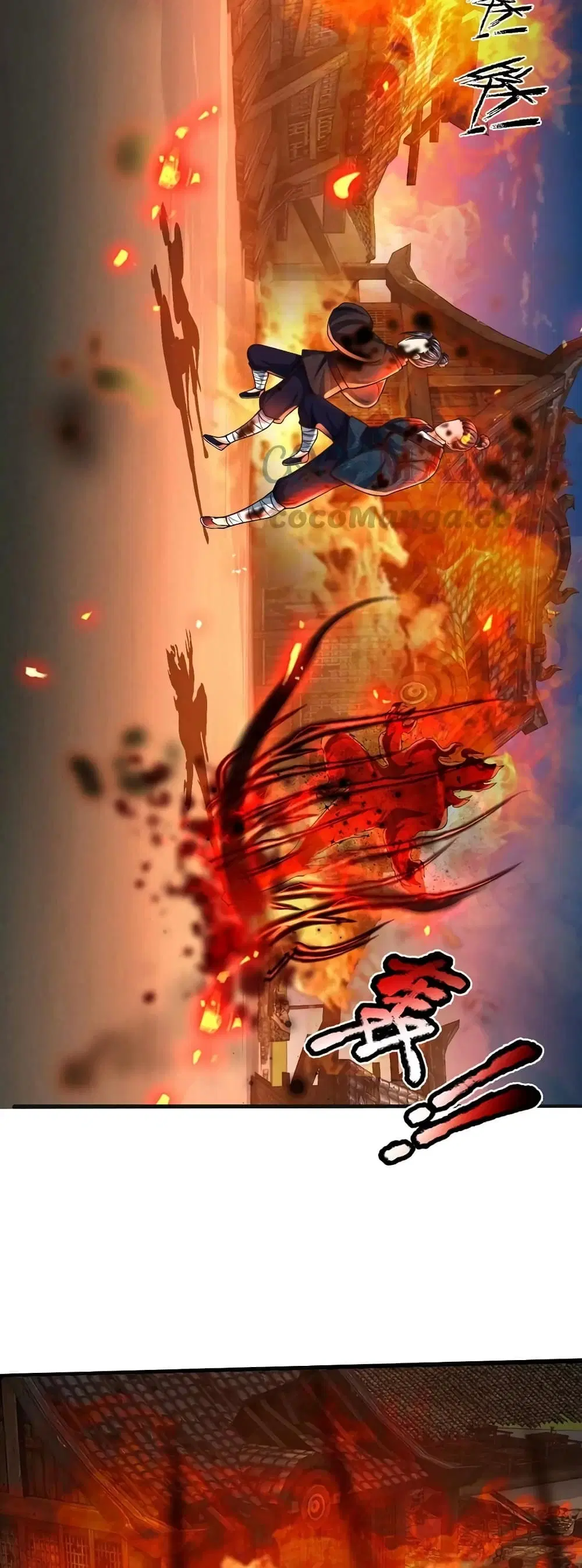 Opening to Supreme Dantian ตอนที่ 91 หน้า 17