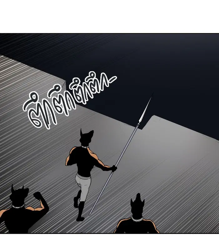 Tower of God ตอนที่ 419 หน้า 46
