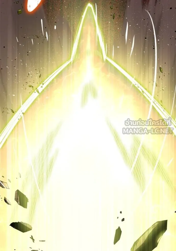Superhuman Battlefield เกมของยอดมนุษย์ ตอนที่ 143 หน้า 118