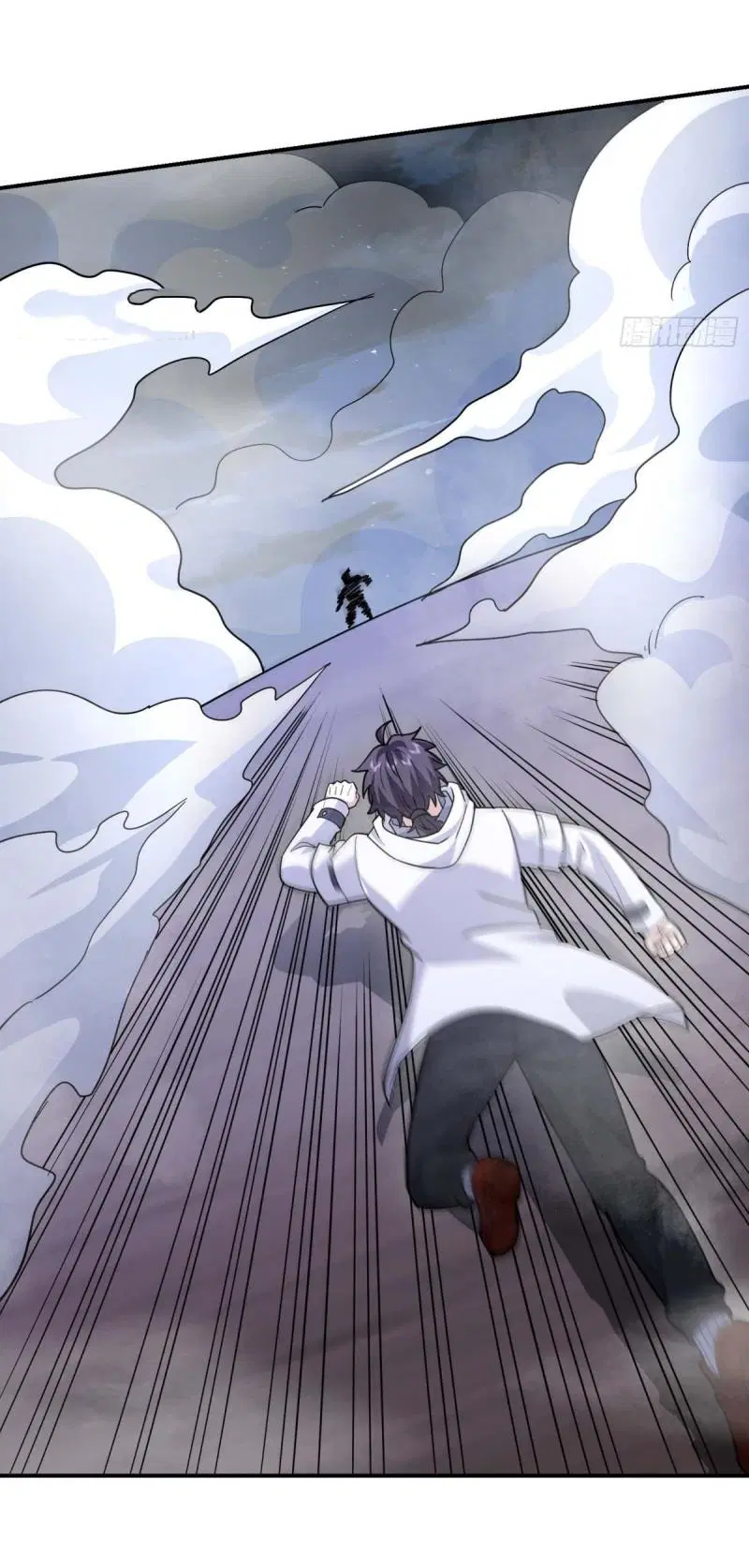 The First Order ตอนที่ 443 หน้า 8