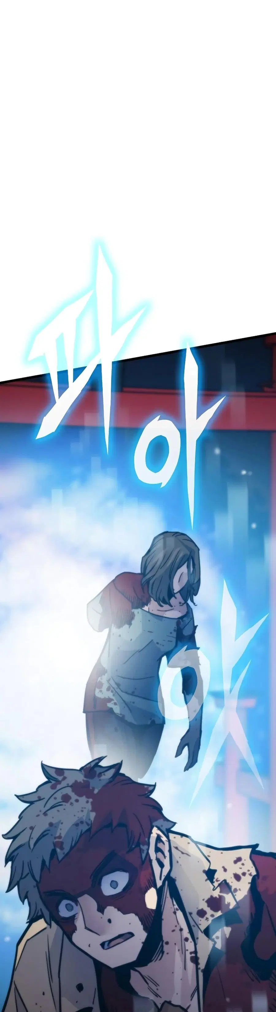 Past Life Returner ตอนที่ 56 หน้า 24