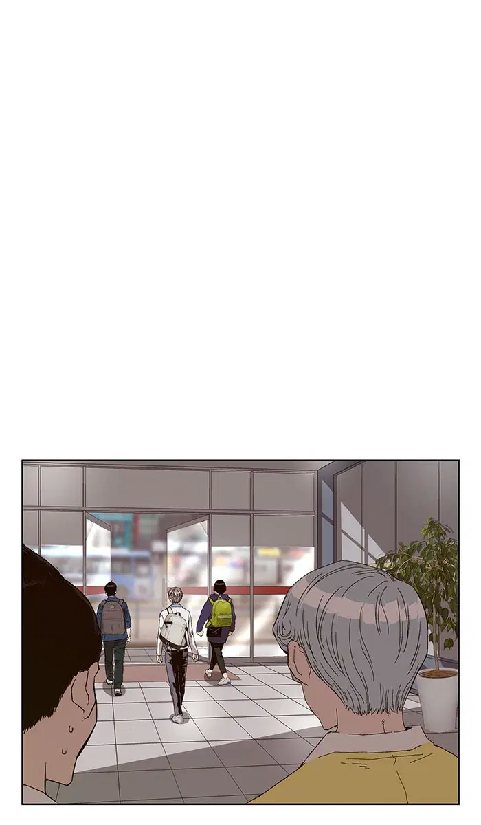 Weak Hero ตอนที่ 164 หน้า 16