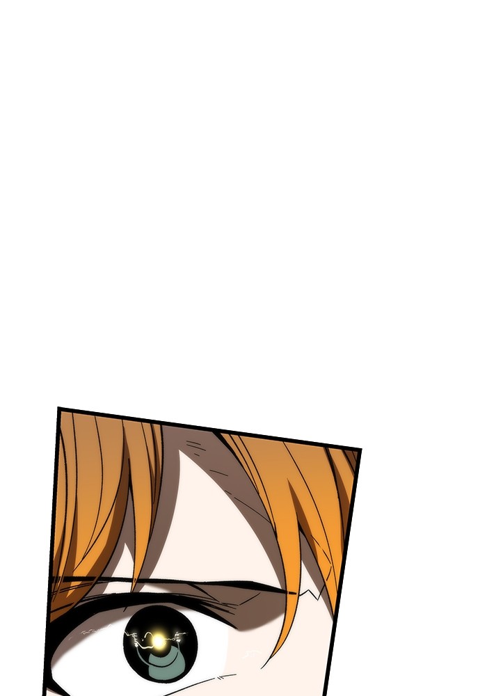 Ultra Alter แอ็กรองสตรองโคตร ตอนที่ 79 หน้า 122