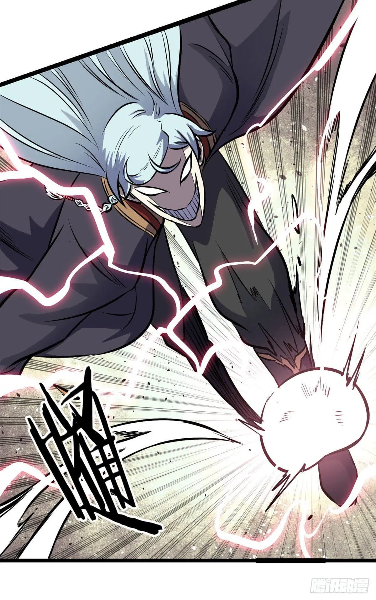 All Hail the Sect Leader ตอนที่ 99 หน้า 34
