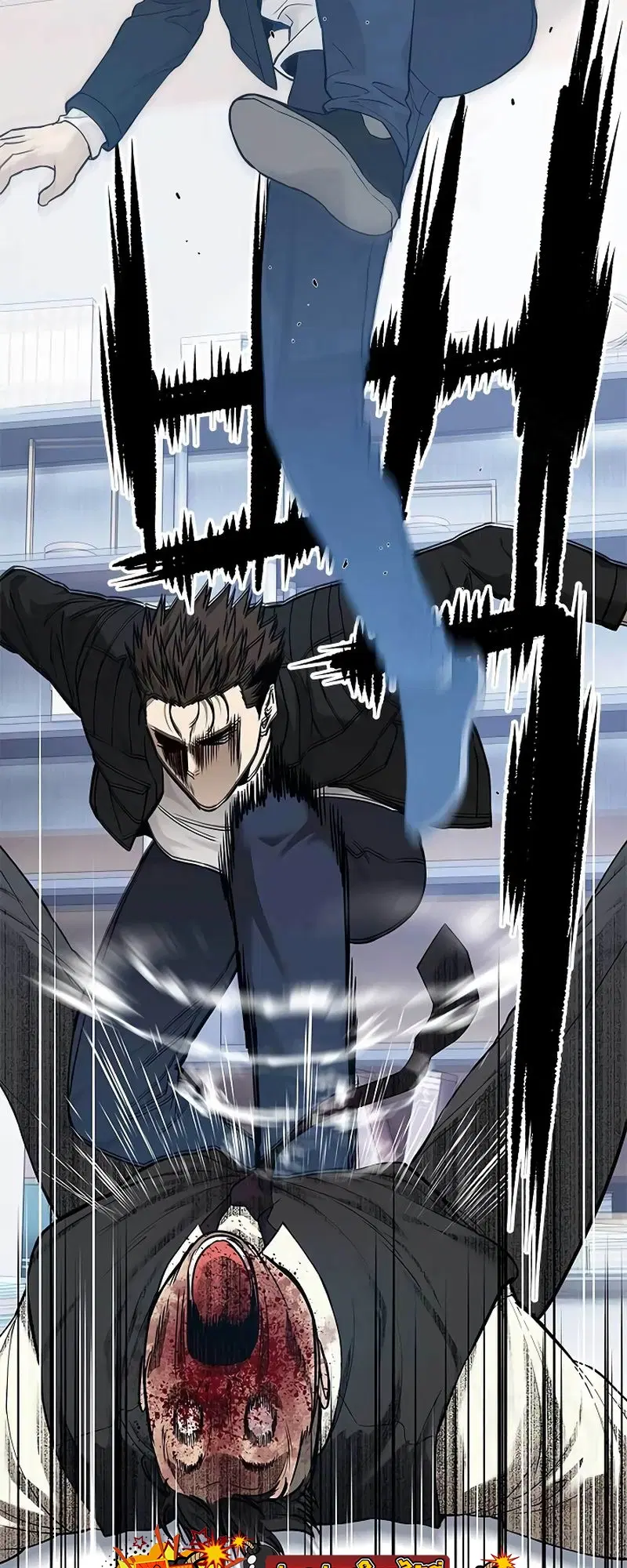 God of Blackfield ตอนที่ 177 หน้า 27