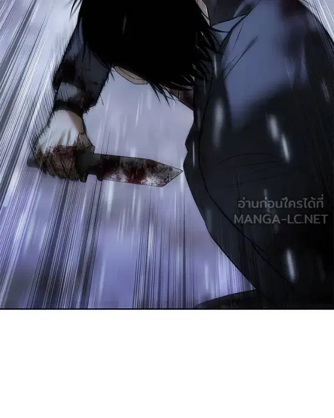 Baek XX ตอนที่ 141 หน้า 142