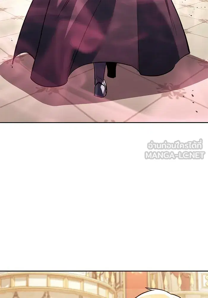 The Lazy Lord Masters the Sword ตอนที่ 92 หน้า 24