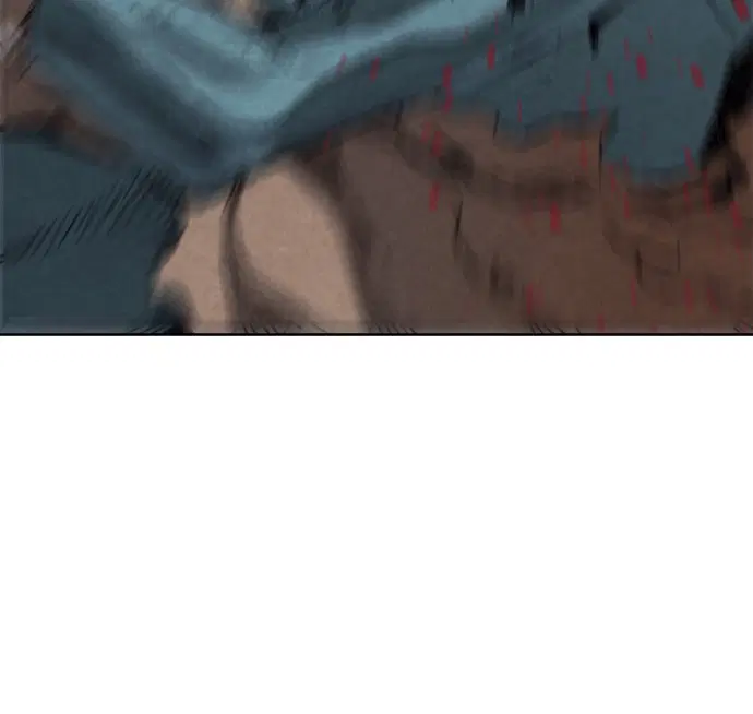Seoul Station Druid ตอนที่ 11 หน้า 84