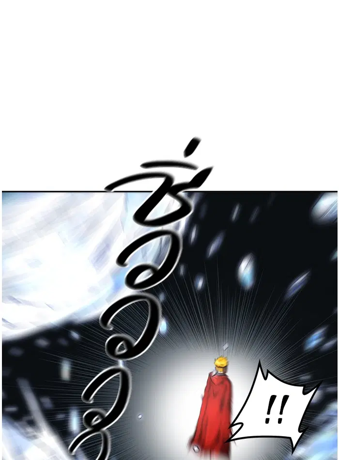 Tower of God ตอนที่ 380 หน้า 73
