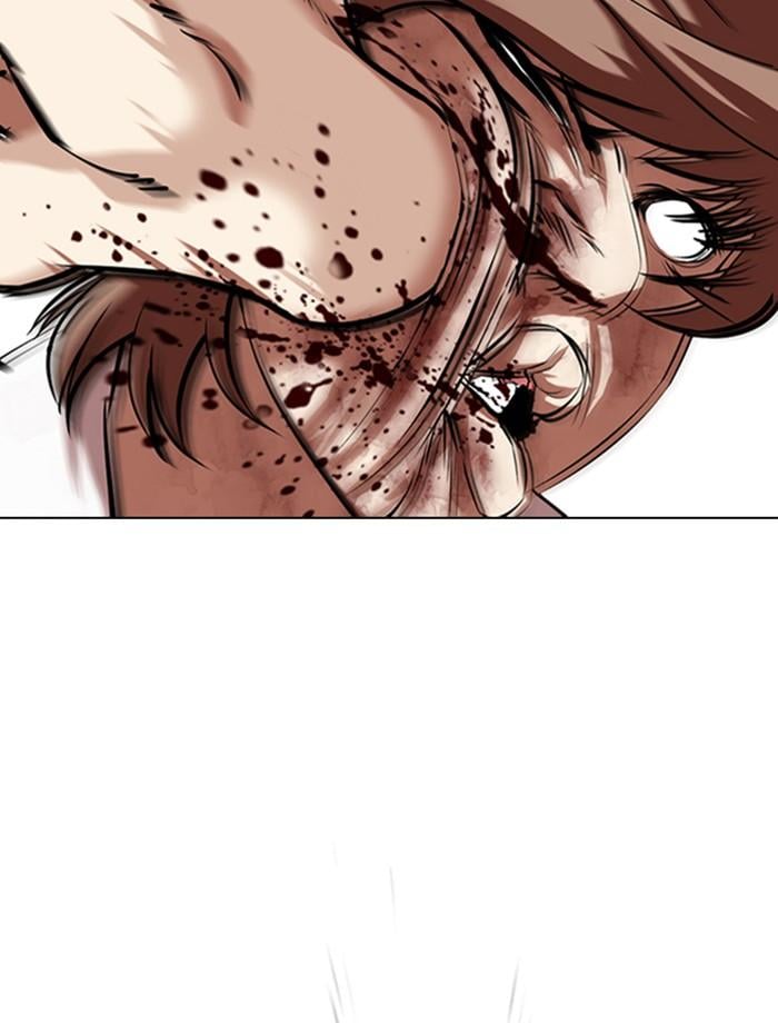 Lookism ตอนที่ 343 หน้า 56