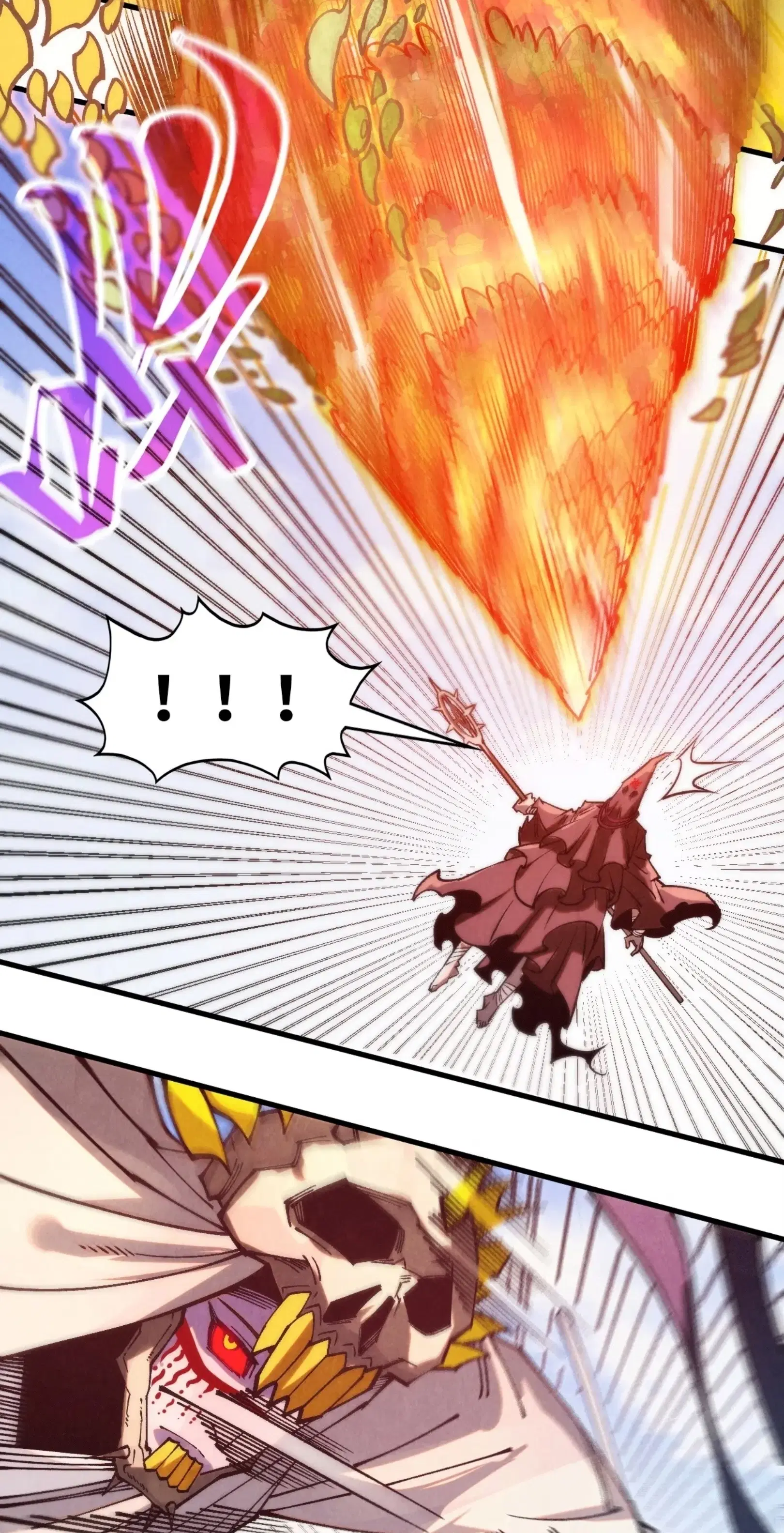 The Eternal Supreme ตอนที่ 359 หน้า 56