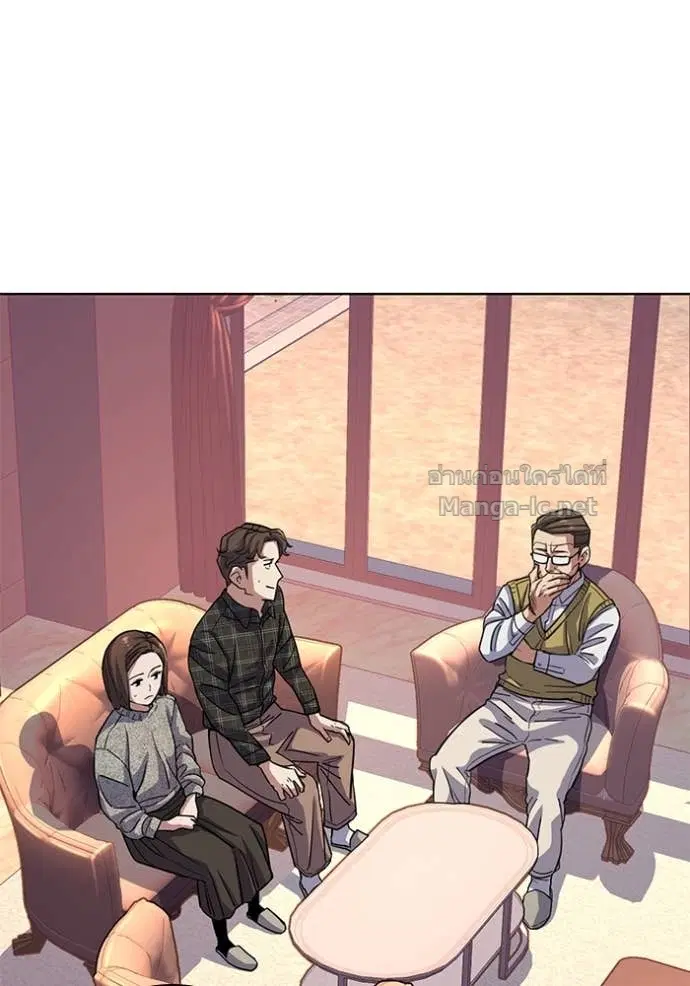 Reborn Rich ตอนที่ 82 หน้า 76