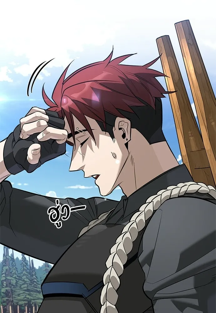 S-Class Hunter Heals with Monsters ฮันเตอร์ ระดับแกร่งกับฟาร์มมอนสเตอร์สุดป่วน ตอนที่ 37 หน้า 107