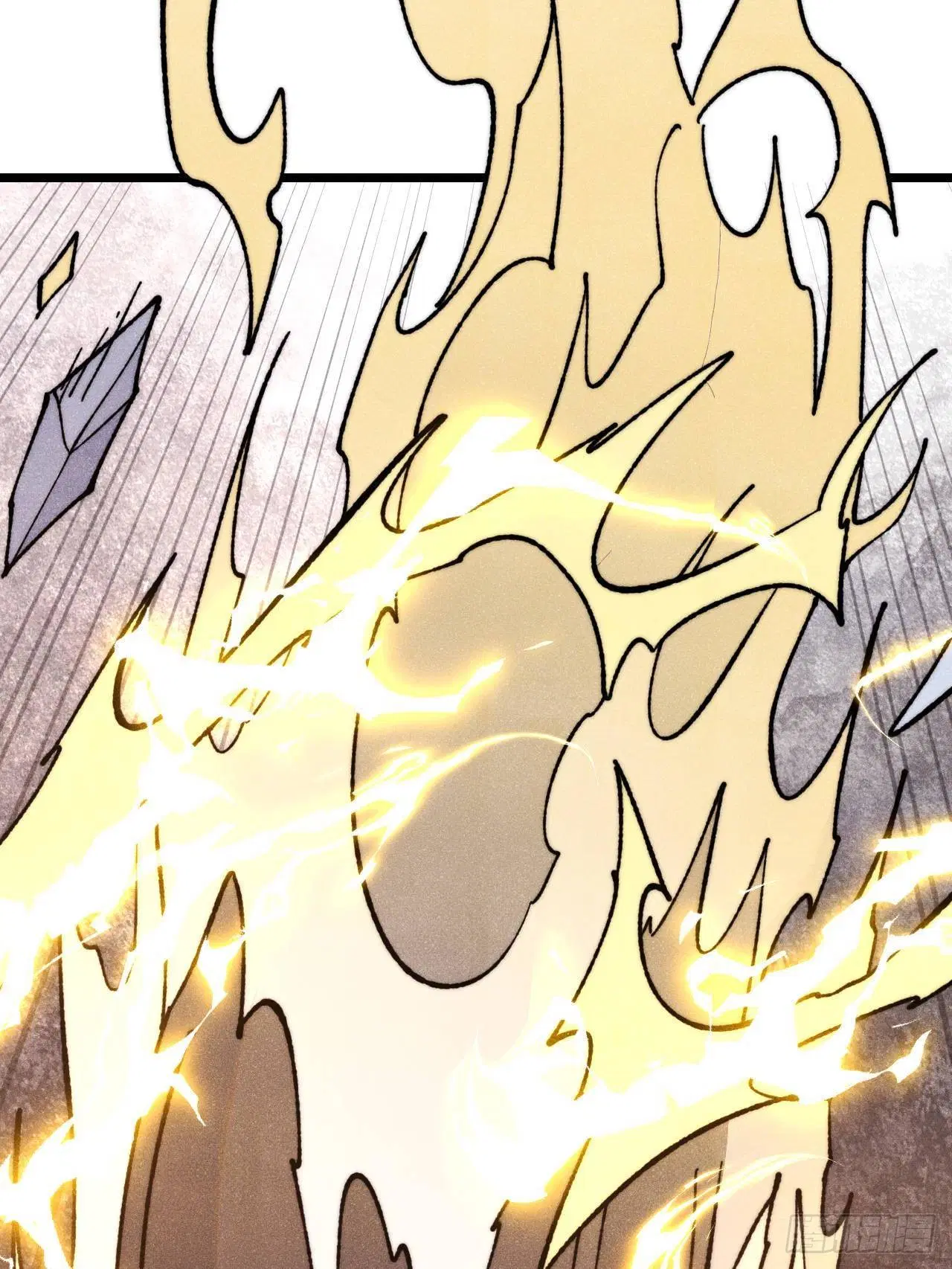 All Hail the Sect Leader ตอนที่ 339 หน้า 70