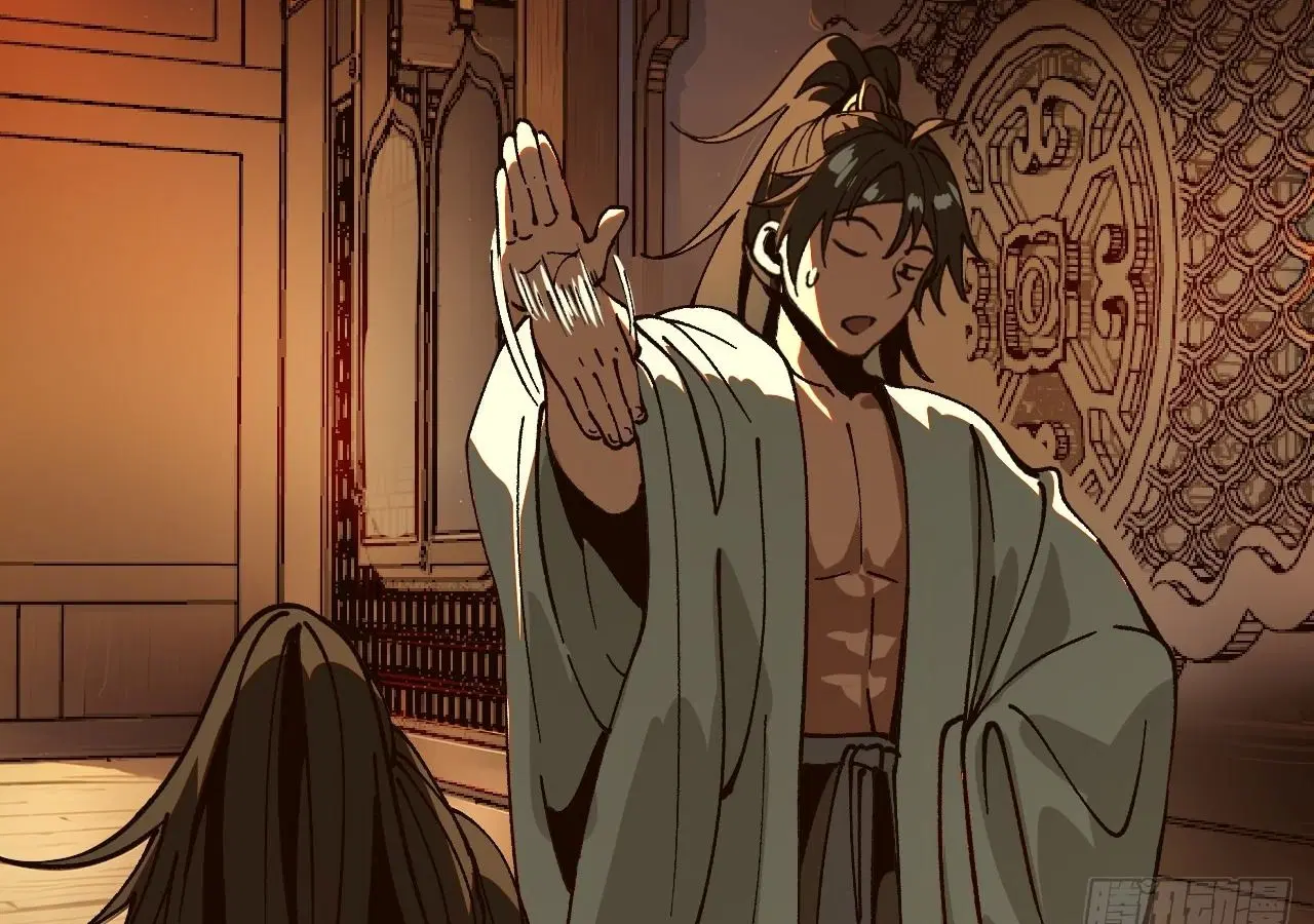 AccidentaIIy Became Famous Throughout History ตอนที่ 16 หน้า 40