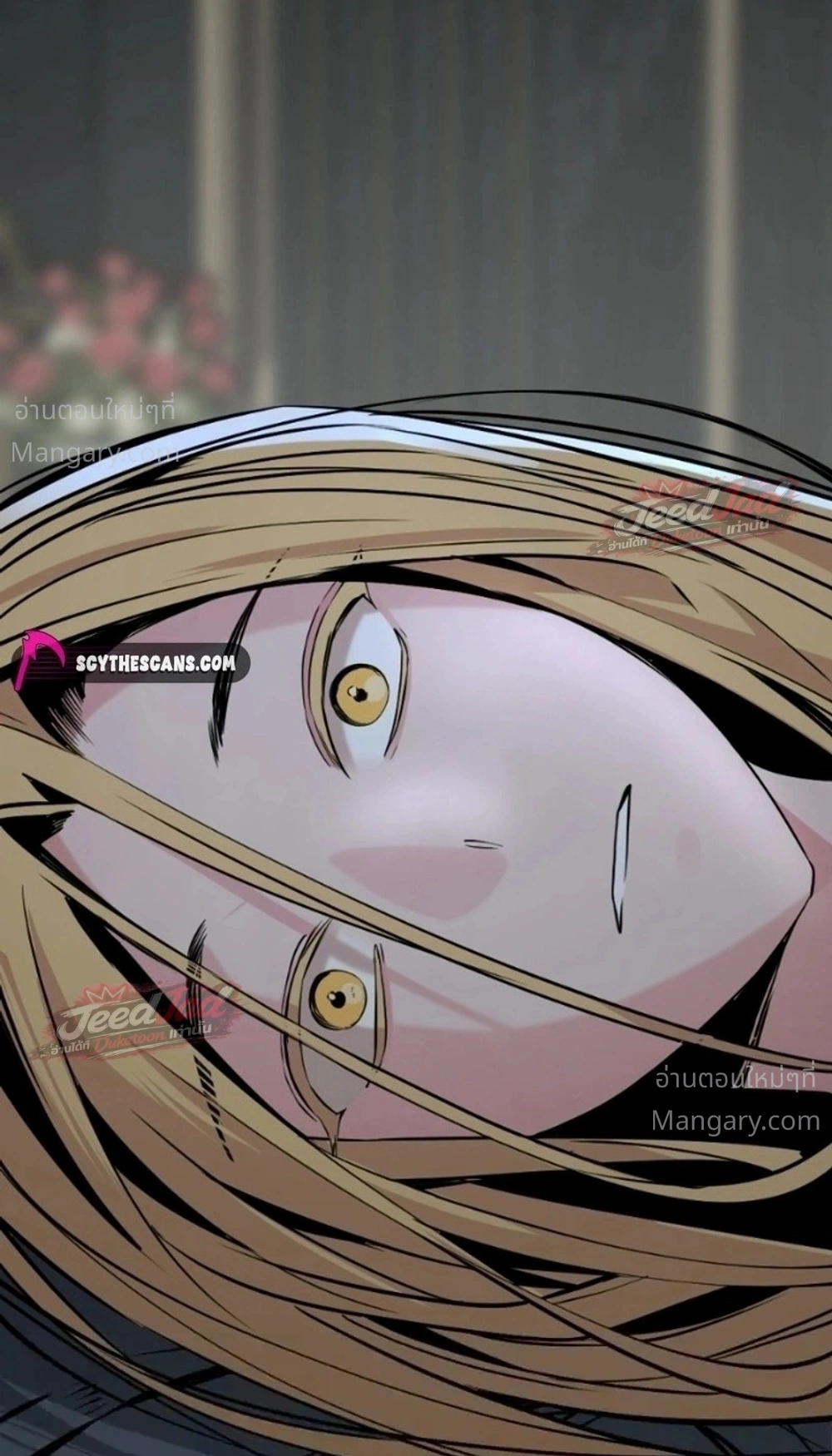 HERO KILLER ตอนที่ 288 หน้า 42