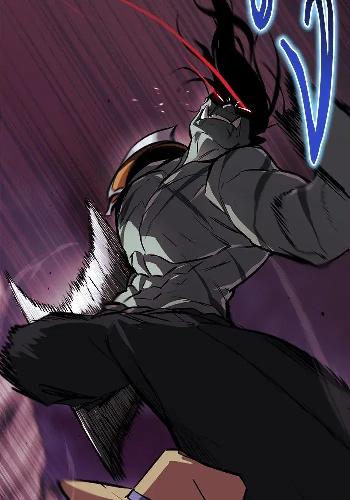The Lazy Lord Masters the Sword ตอนที่ 77 หน้า 128